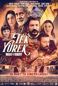 Image for Tek Yürek: Imalat-i Harbiye